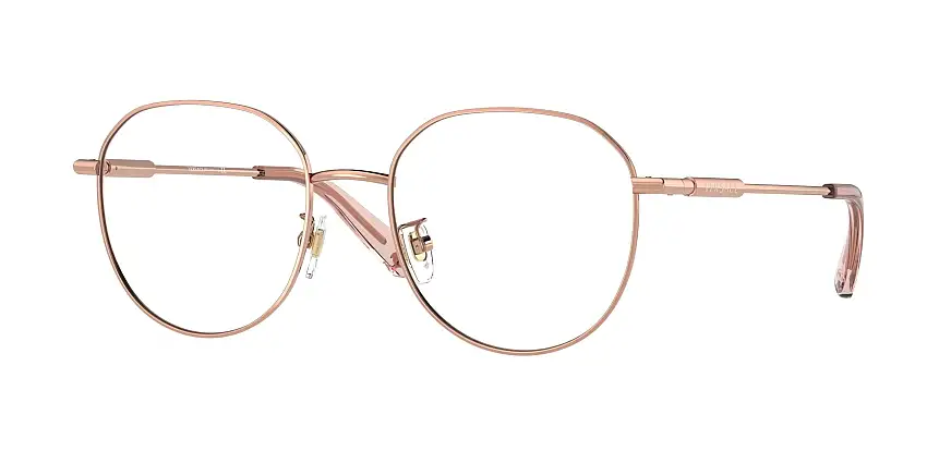 Occhiali da vista VERSACE VE1282D 1412