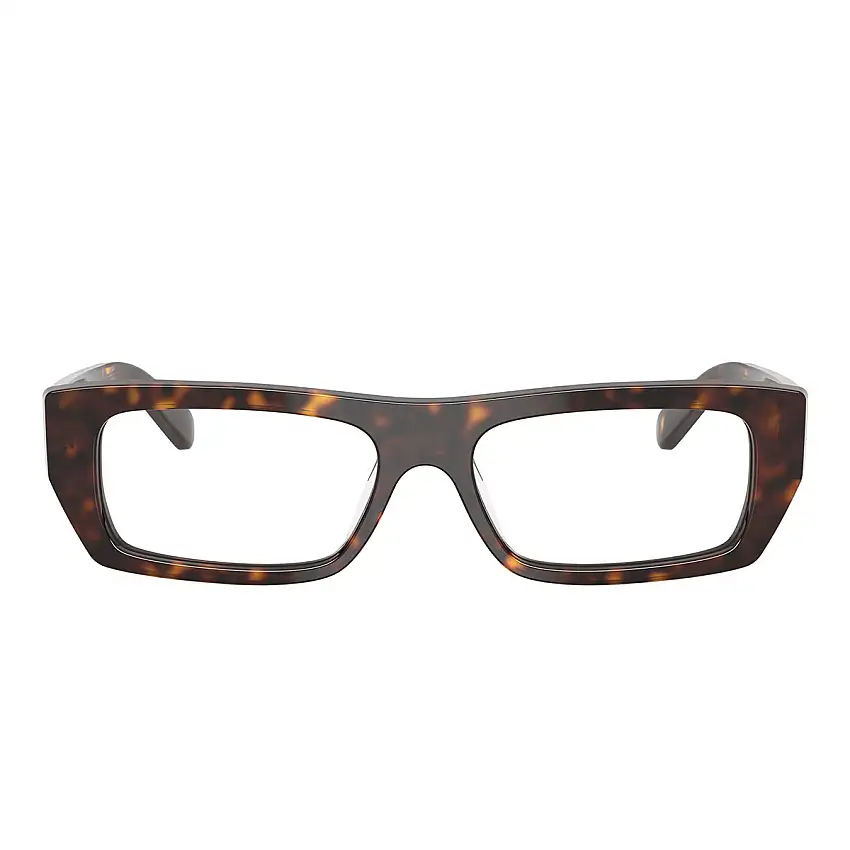 Occhiali da Vista Vogue Eyewear VO5660U W656